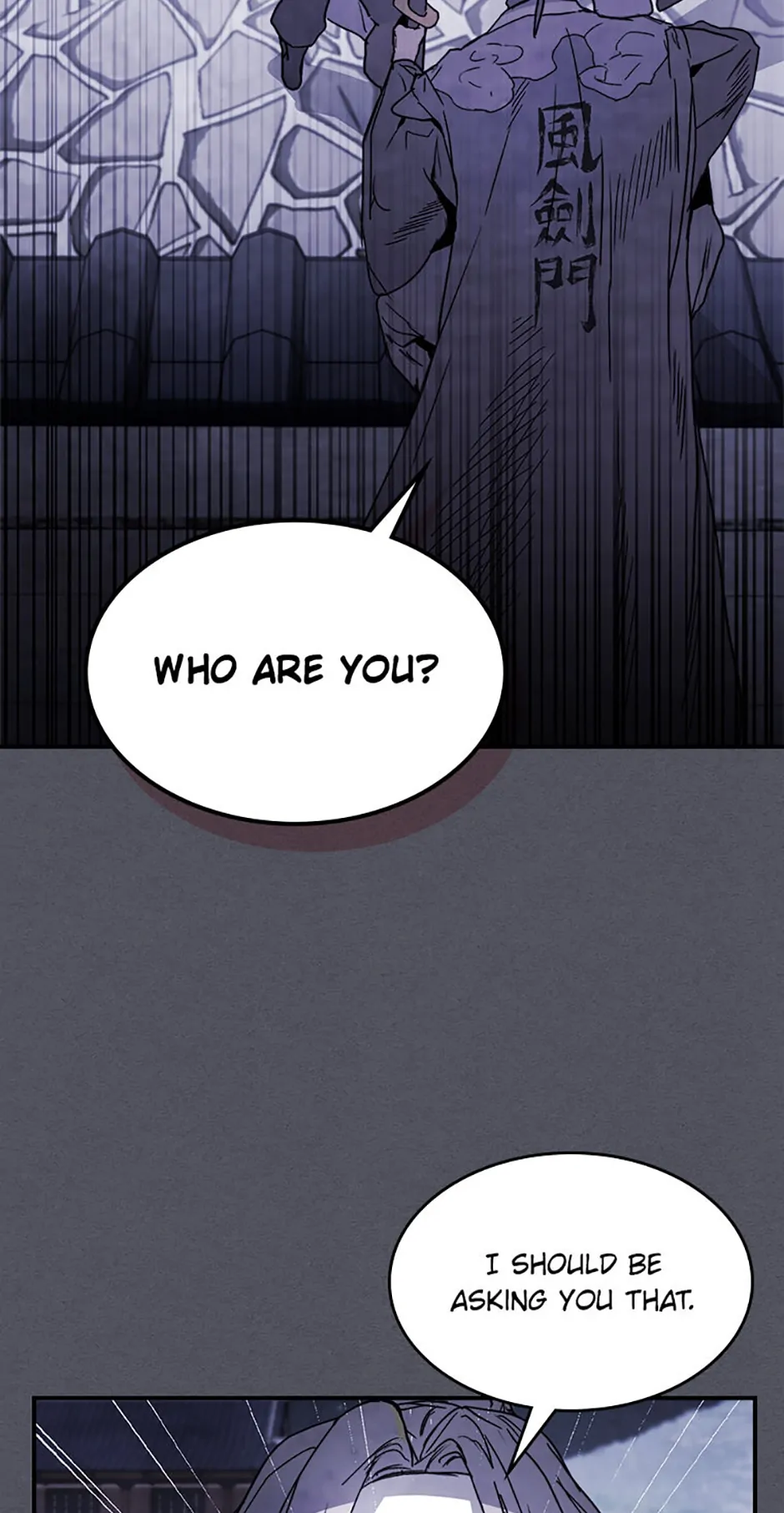 Yi Shen Dang Guan Chapter 57 57